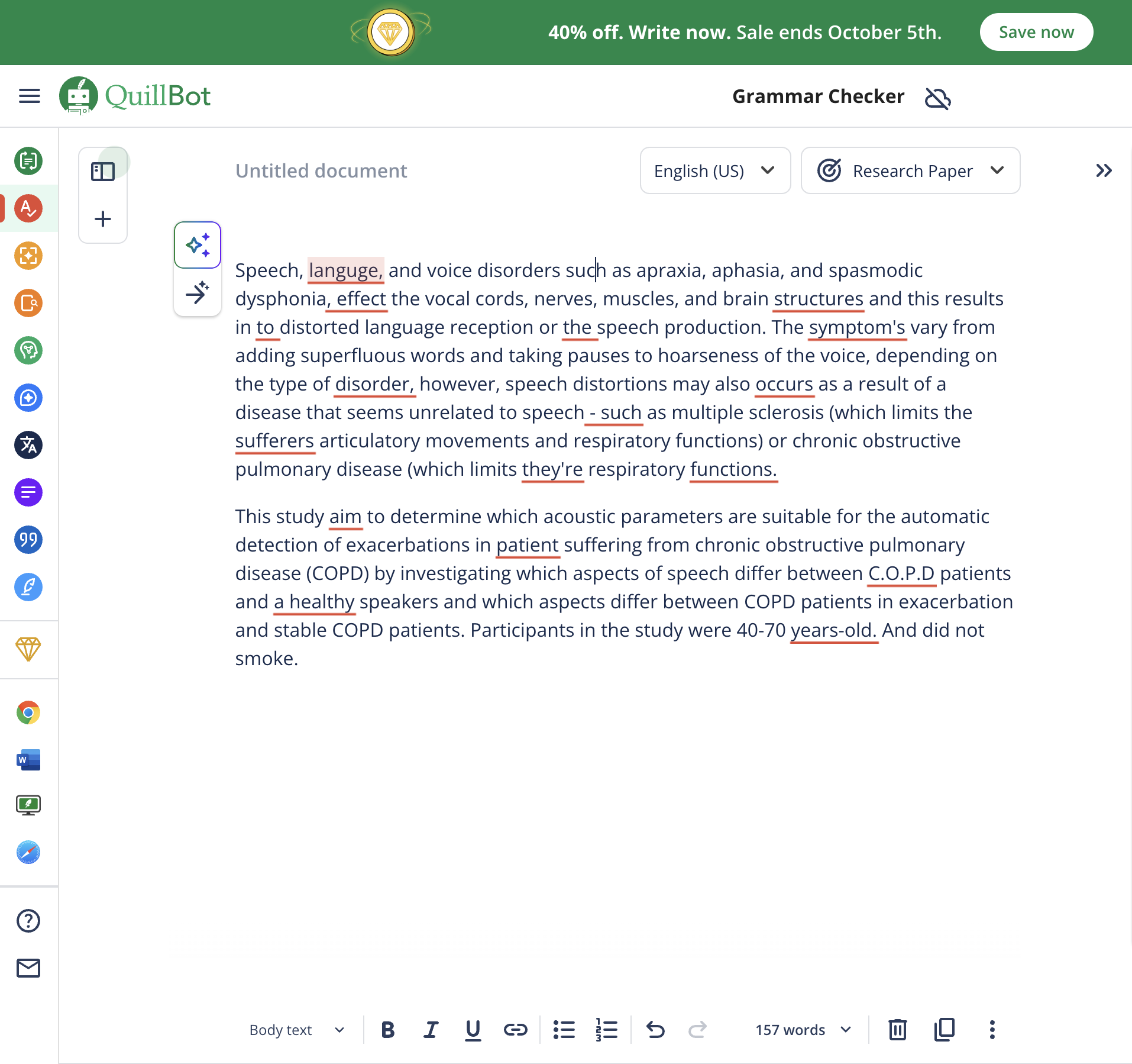 چک گرامر توسط Quillbot